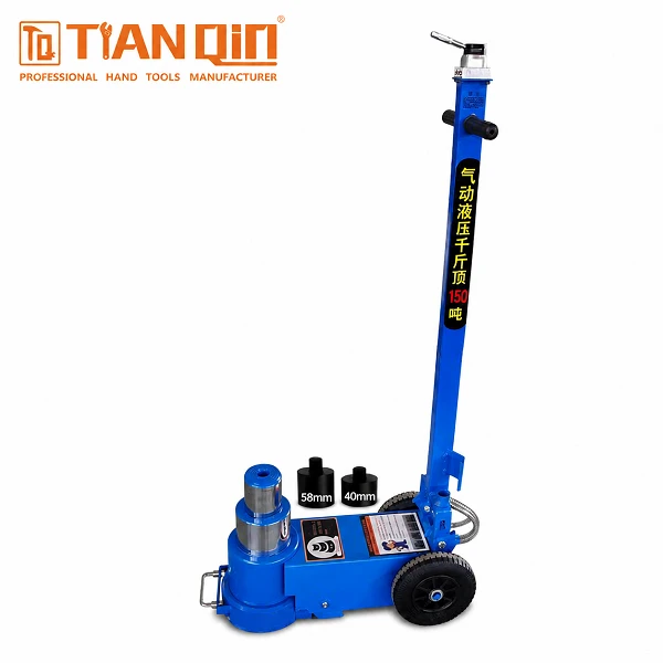 82703Double-folding Pneumatic-hydraulic Jack