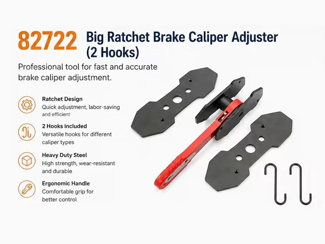 product-640-480 product-640-480